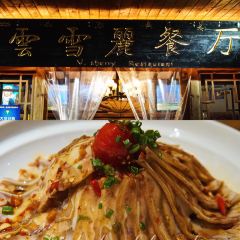 V·sherry User Photo