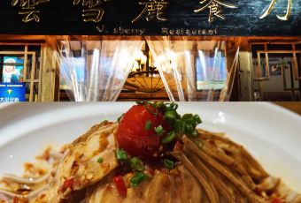 V·sherry User Photo