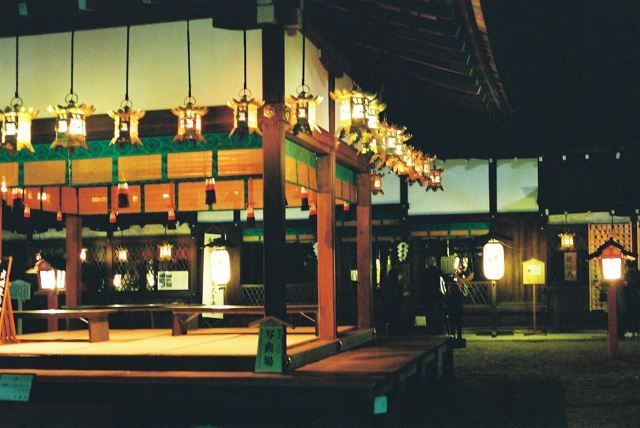 京都神社 京都本地人會去的10大神社推介 遊記攻略 Trip Com遊玩攻略