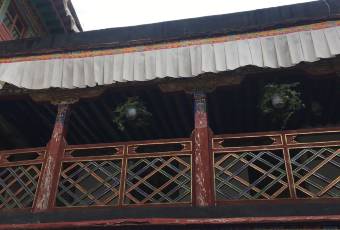 Guangming Gangqiongtian Tea House user photo
