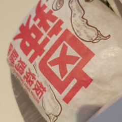 麦当劳(奥山世纪城店) User Photo