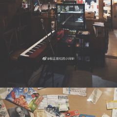 厚物巷9号西餐·融合菜(长白店) User Photo