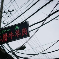 Sajinqiao Food Street 여행 사진