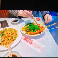 Xiaolajiao User Photo