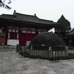 楊貴妃墓旅遊攻略指南 楊貴妃墓評價 楊貴妃墓附近推薦 Trip Com 楊貴妃墓旅遊攻略指南 楊貴妃墓評價 楊貴妃墓附近推薦 Trip Com