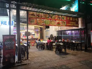 Dai GA Jay 大家姐板面館