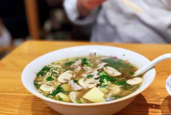 Ju Ying Mian Dian user photo