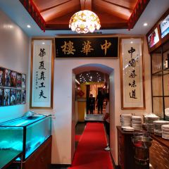Ristorante Zhonghua User Photo