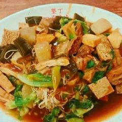 一品鹵味用戶圖片