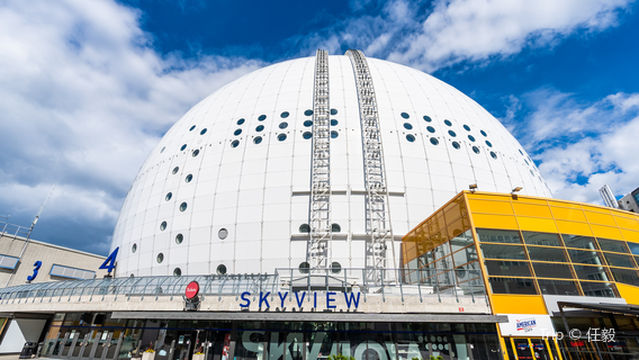 Ericsson Globe