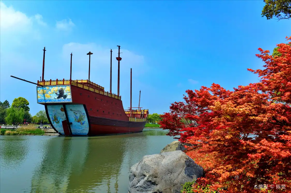 Hotels near Zhenghe Park