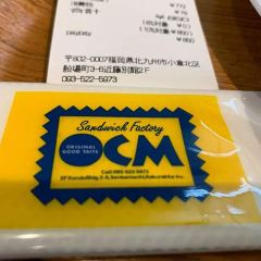 Sandwich Factory OCM User Photo