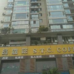 Xingdao Coffee (taibailu) User Photo