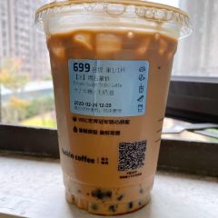 luckincoffee瑞幸咖啡(中南城购物中心店) User Photo