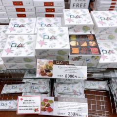 六花亭（札幌本店）張用戶圖片