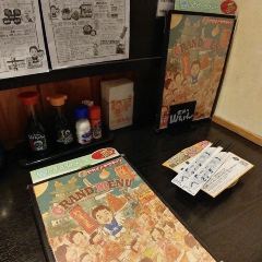 Sekai No Yamachan main branch張用戶圖片