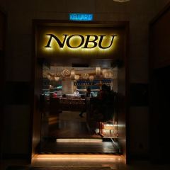 Nobu Kuala Lumpur ảnh của người dùng