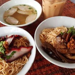 Kah Hiong Ngiu Chap User Photo