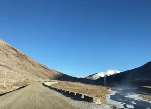 Sangdan Kangsang Snow Mountain