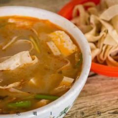 福李记老字号豆腐汤 User Photo
