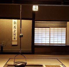 Hasshokan User Photo