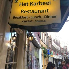 Het Karbeel User Photo