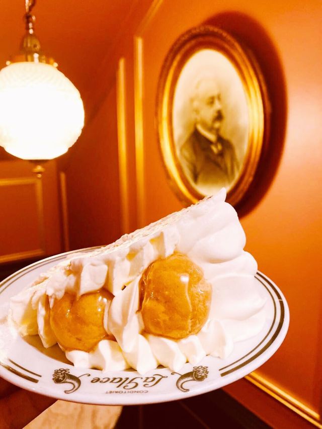 Conditori La Glace