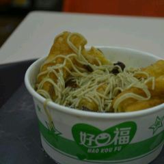 佳味再添小吃店張用戶圖片