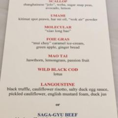 Bo Innovation User Photo