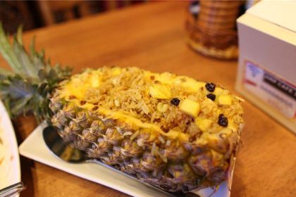 Amp' Cafe & Restaurant