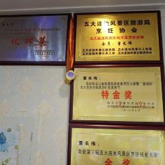 吉祥矿泉美食城 User Photo
