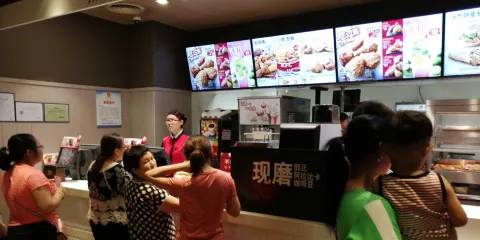 肯德基(鑽石店)