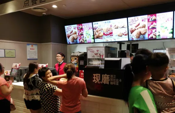 肯德基(鑽石店)