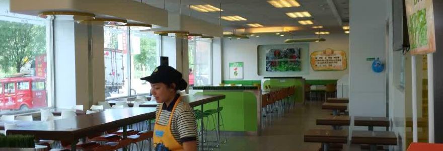 DE KE SHI DA QI DIAN