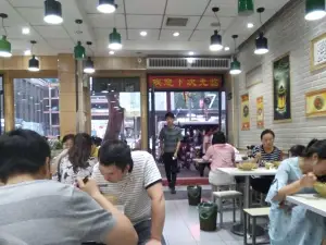 华中米线(开源路店)