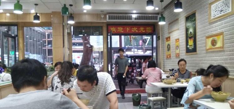 华中米线(开源路店)