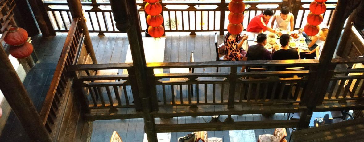 茅台老厨房(茅台会客厅店)