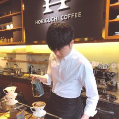 HORIGUCHI COFFEE User Photo