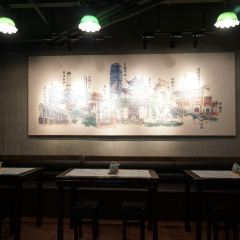 甘长顺(五一广场店) User Photo