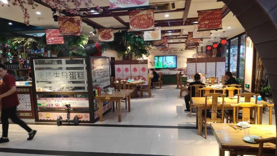 李家特色私厨(城基河畔花园店)