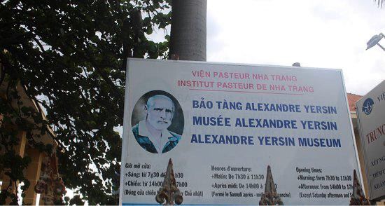 Alexandre Yersin Museum