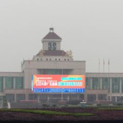 津市刘聋子粉馆(火车站店) 여행 사진