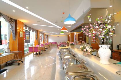 悦山度假酒店餐厅