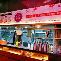 Feifei Xiazhuang (Shahu Shop) User Photo