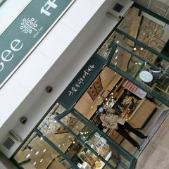 Qianji West Bakery (lvchengguangchang) User Photo