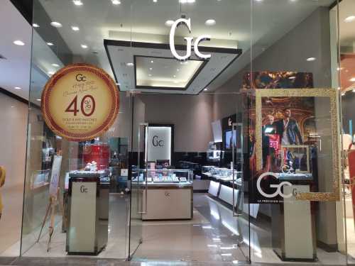 Sushi Zanmai - DPULZE