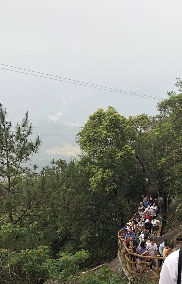 Shigen Mountain