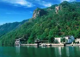 Taoyuan Valley Development Base