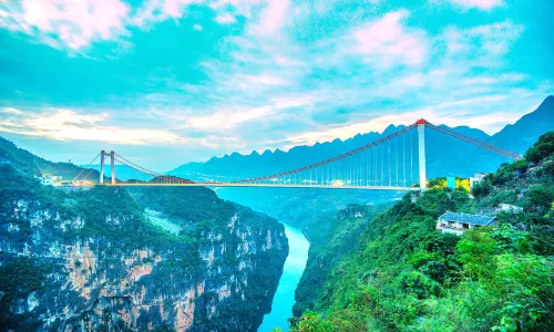 Beipanjiang Bridge