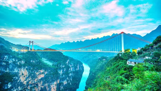 Beipanjiang Bridge